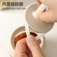 太力伸缩调料罐玻璃勺盖一体盐罐家用调味分装瓶厨房收纳组合套装