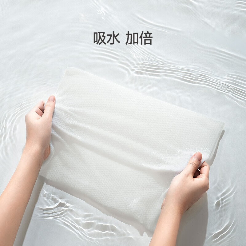 最生活一次性压缩毛巾(2盒20条)A-1213高清大图