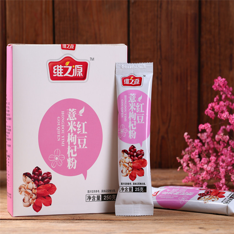 维之源红豆枸杞薏米粉250克/盒