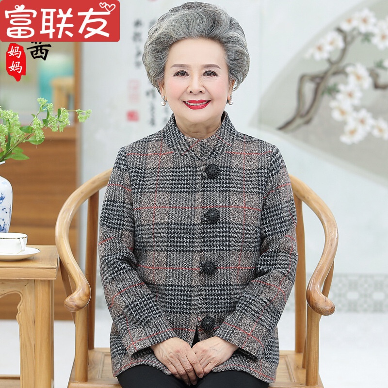 迪鲁奥（DILUAO)高端轻奢老年人衣服奶奶装薄款外套2019新款妈妈在秋装上衣小个子老太太_138 浅灰色 XL(建议95-110斤)