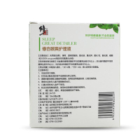 修正修合眼爽护理液滴眼液眼药水