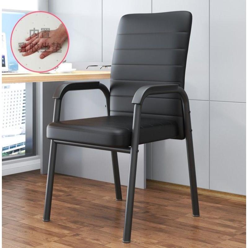 会议椅办公椅电脑椅员工靠背椅子【配件保10年】【非整装发货】-四腿款黑架黑皮条【乳胶坐垫】--