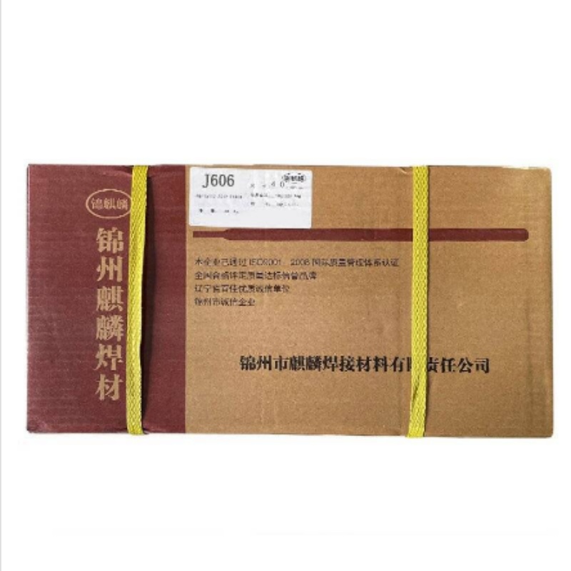 锦麒麟 低合金钢焊条J606 4.0 (20kg) 1箱
