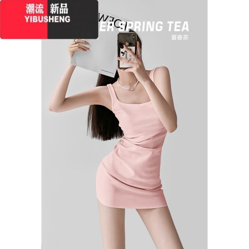 YIBUSHENG春茶肯豆同款吊带连衣裙牛油果绿显白U领修身显瘦褶皱背心长裙图片