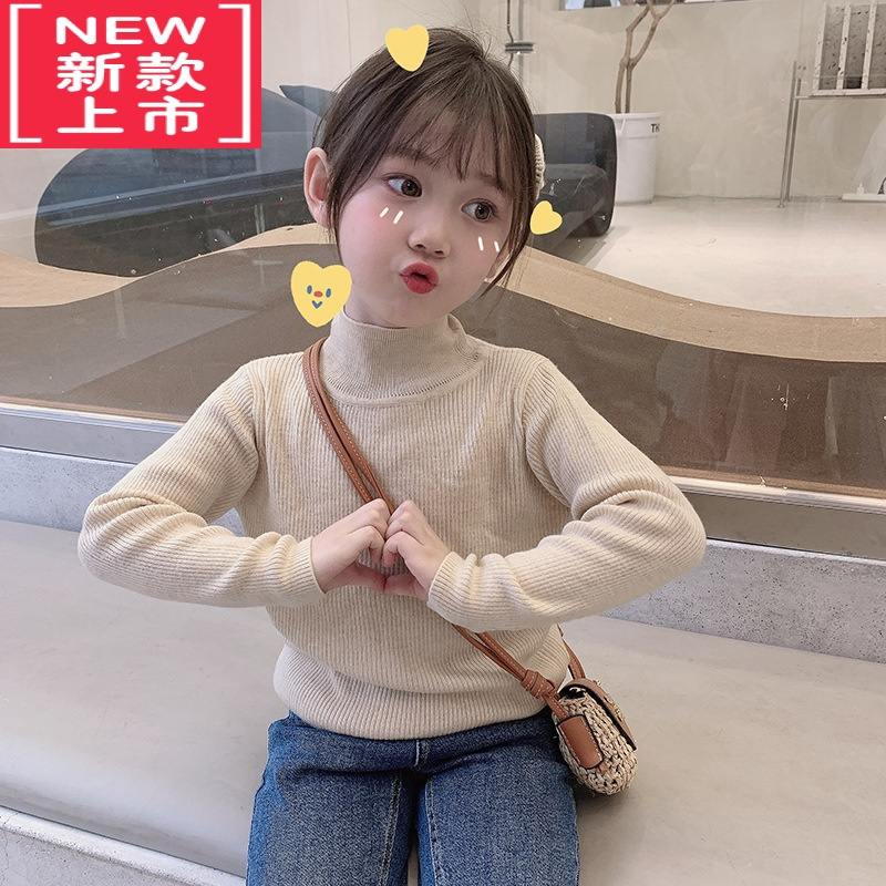 可莉允儿童半高领打底毛衣女童针织衫白色春秋冬装小女孩薄款毛线衣百搭