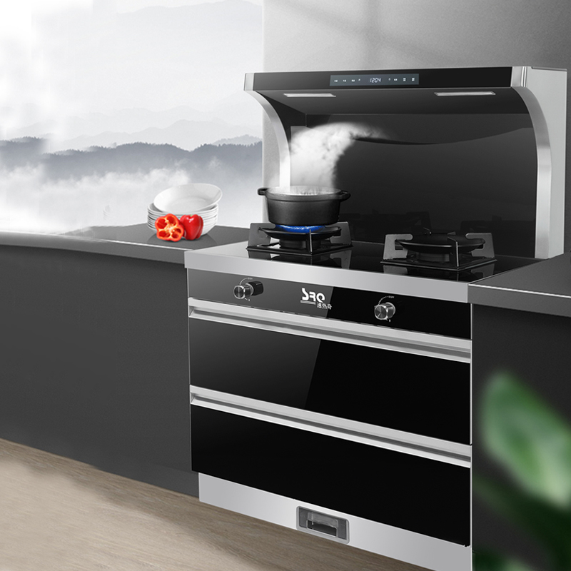 速热奇集成灶体感消毒柜家用一体机侧吸下排烟灶消九腔鸳鸯灶天然气SRQ-S7