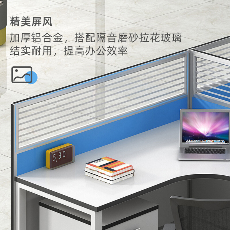 永格办公桌职员屏风办公桌员工桌工作位现代简约蓝天之镜系列-十字型四人位高清大图