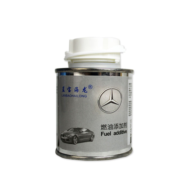 [6瓶]正品蓝宝海龙奔驰专用燃油宝奔驰车系专用汽油添加剂 奔驰专用除积炭降低排放提升动力节油保护发动机燃油宝 清洗剂清碳