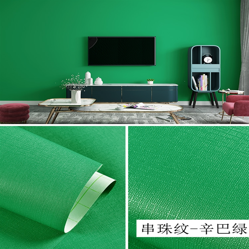 墨绿色墙纸古达自粘10米防水防潮深绿纯色卧室客厅背景墙翻新自贴壁纸