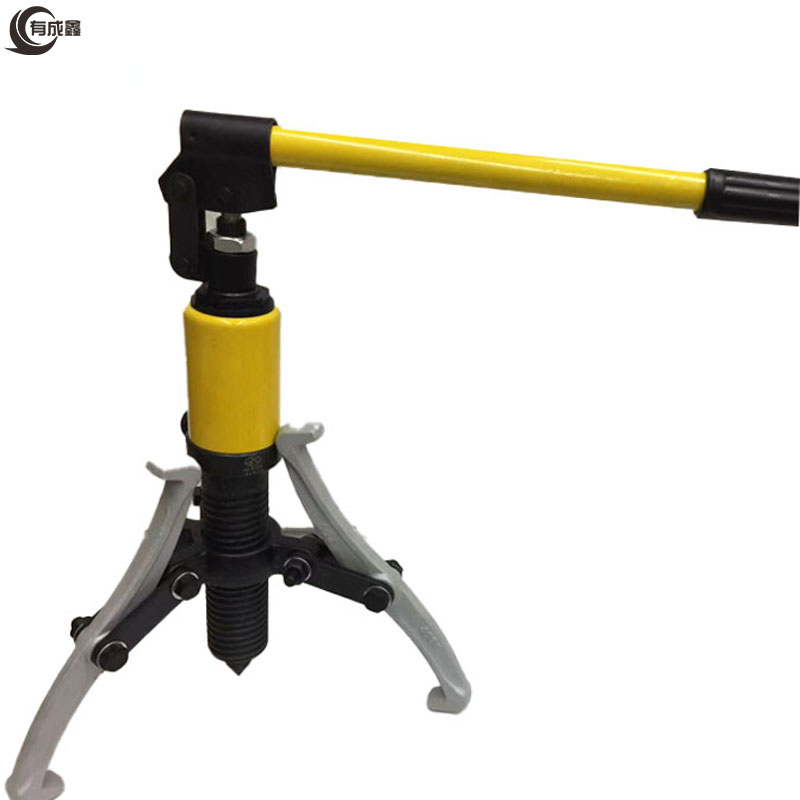 有成鑫 30T 液压三爪拉马 台高清大图