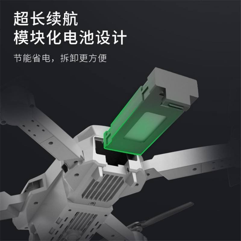 网红同款无人机双摄像头4K高清航拍折叠四轴飞行器跨境遥控飞机-色带收纳包(双摄像头4K)