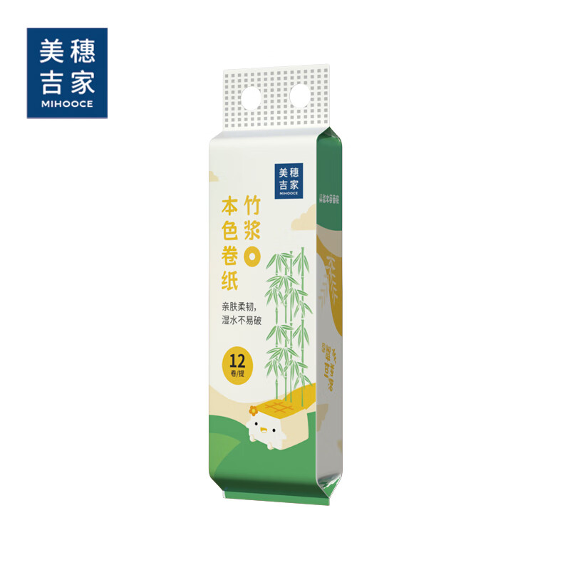 美穗吉家 本色竹浆卷纸4层加厚 40g/卷*12卷*1提
