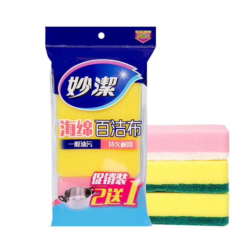 妙洁 海棉百洁布特惠装2+1片 3包装(单位:包)