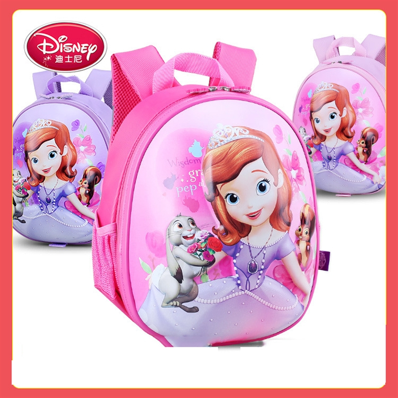 迪士尼(DISNEY)幼儿园书包1-3-6岁苏菲亚女孩女童小书包宝宝儿童可爱背包5