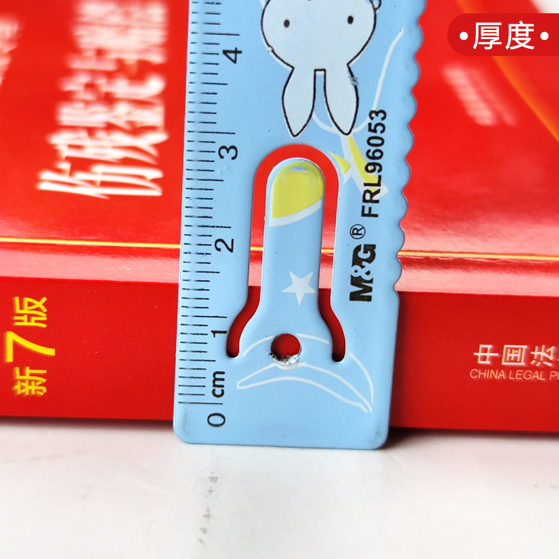 [正版]2024年版适用 伤残鉴定与赔偿法 实用版法规专辑新7版 鉴定标准法规法条书籍司法解释典型案例 中国法制出版社高清大图