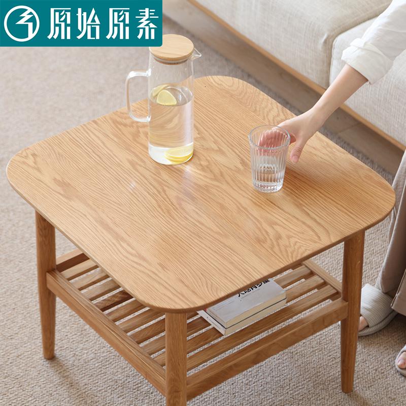 森美人实几北欧现代简约小户型橡木边几双层沙发角几B407高清大图