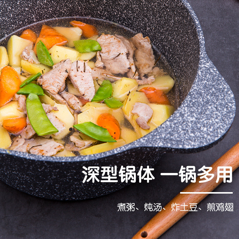 Jeetee吉特不粘少油烟麦饭石汤锅不粘锅蒸锅炖锅熬粥煲汤家用平底锅具28cm燃气灶电磁炉通用MFTG001-28G带盖