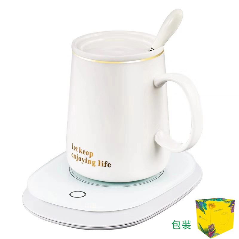 志高 恒温杯 ZG-NB06 (450ML)