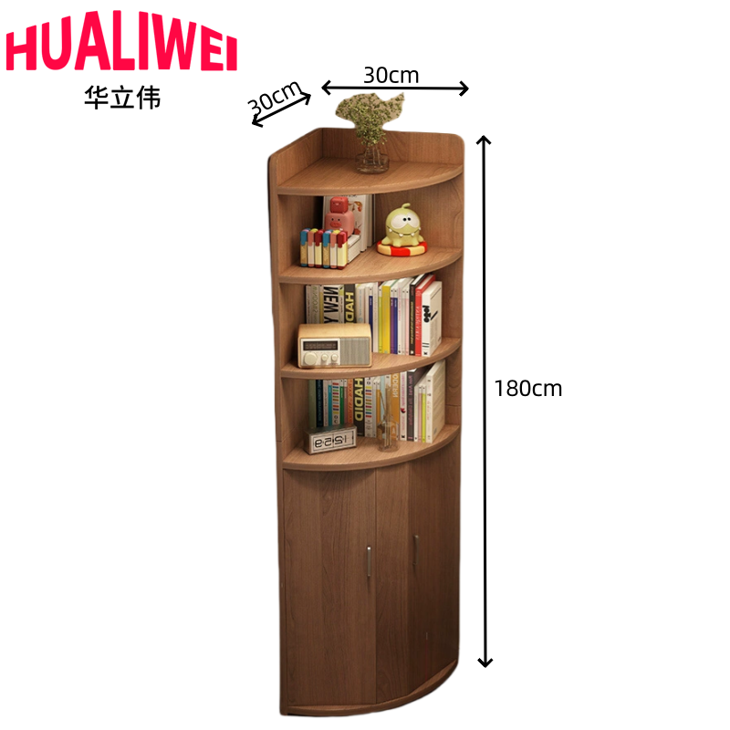 华立伟 角柜置物架30*30cm个