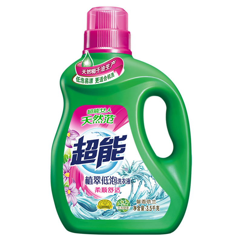 超能 3.5kg超能植翠洗衣液(柔顺舒适)N1 4桶装