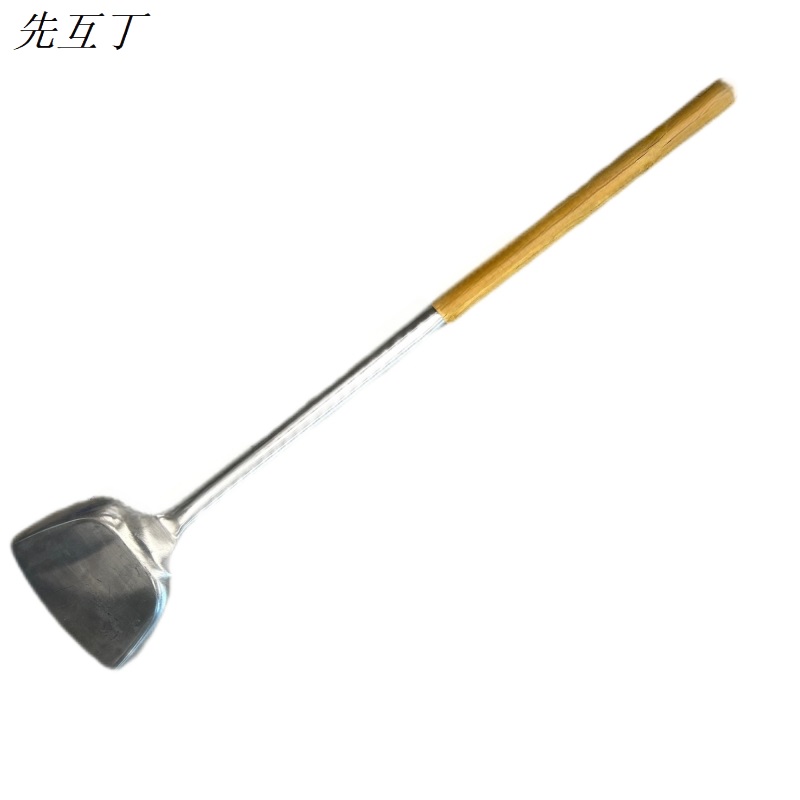 先互丁 木柄不锈钢大铲子 多规格 个 头宽18，总长78cm
