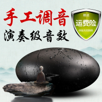 空灵鼓琴莲花鼓玄空鼓空灵琴鼓乐器手鼓钢舌鼓初学者手打色空鼓 12寸11音-石绿