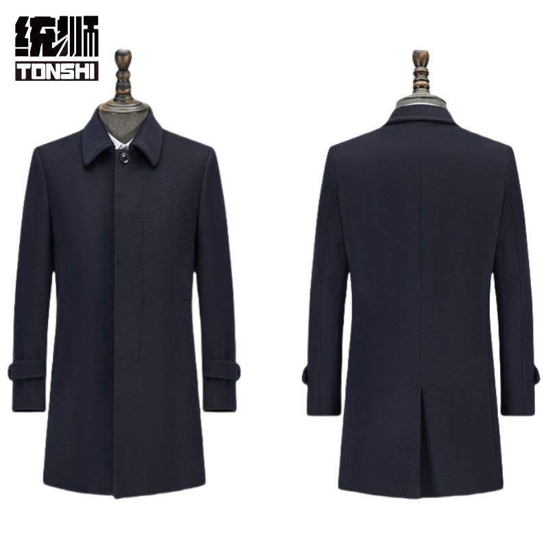 统狮毛呢大衣 MN1 件图片