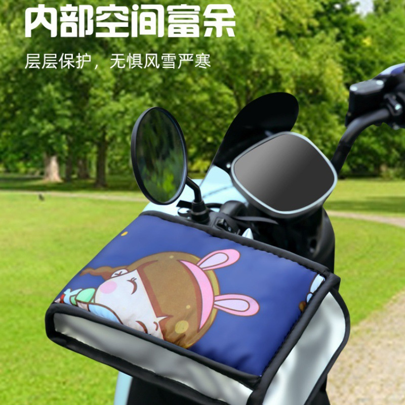 华普思电动车把套HPS-10-0003 [加绒带手指](黑色星星)高清大图