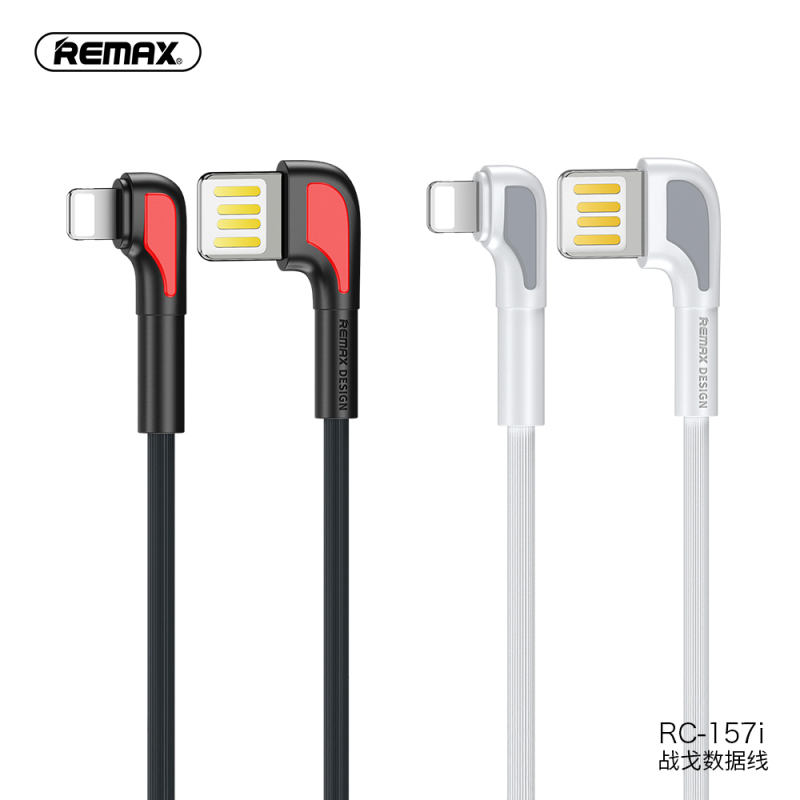 REMAX 战戈数据线 Apple苹果弯头充电线 3A快充 游戏不挡手 白色