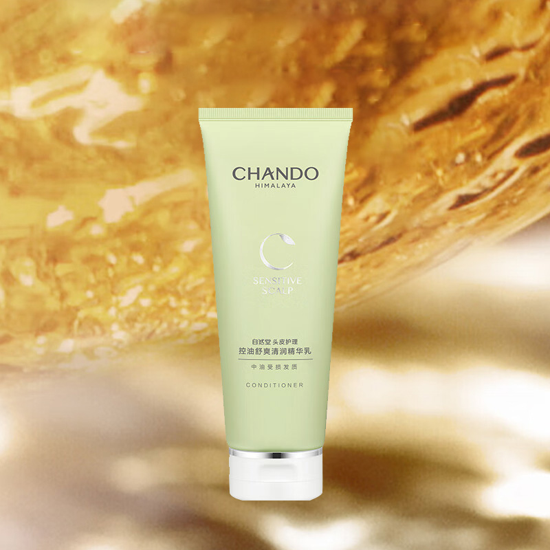 自然堂护发素改善毛躁修复头皮护理控油舒爽清润精华乳230ml高清大图