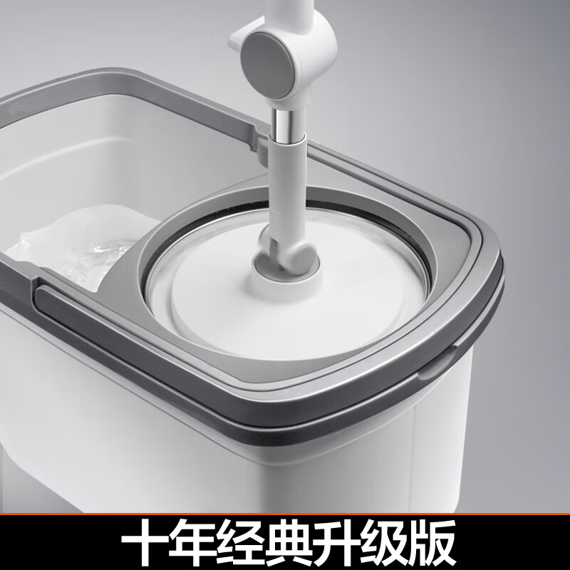 大卫拖把D10旋转拖把 4拖头高清大图