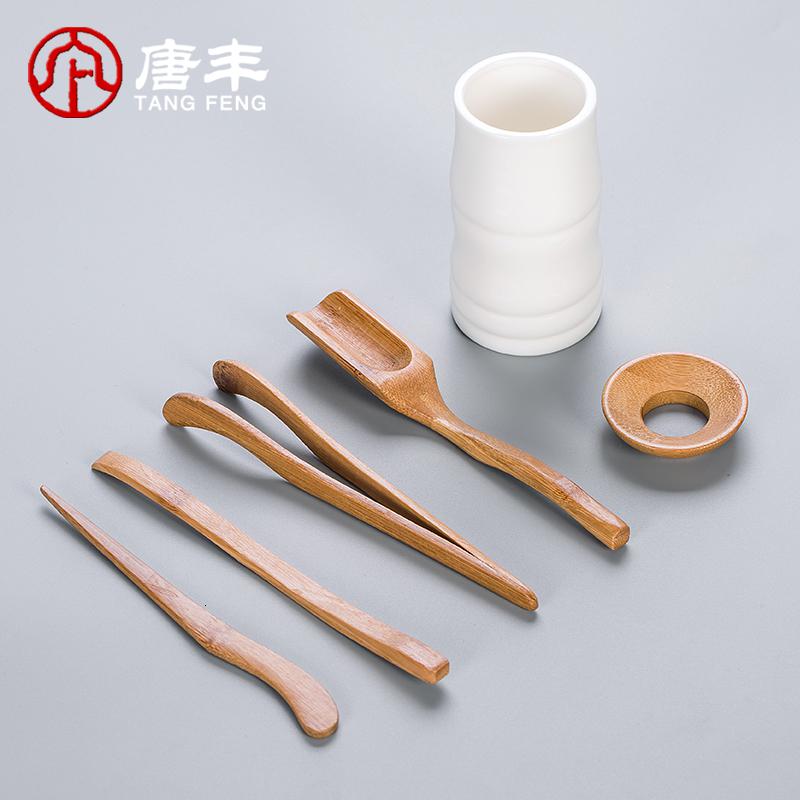 家柏饰(CORATED)羊脂玉瓷茶道六君子功夫茶配件茶针茶夹杯夹茶勺茶艺竹套装Z高清大图