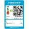 FUJI XEROX(富士施乐) P355d 黑白网络自动双面激光打印机 台