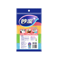 妙洁厨房家居抹布擦拭布3+1/ 4片装