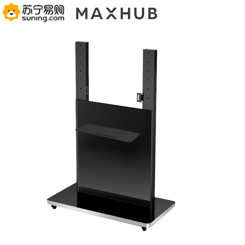 MAXHUB智能会议平板配件 移动支架ST23B 适配75-86英寸会议平板 安全稳定 设计简洁 随心移动