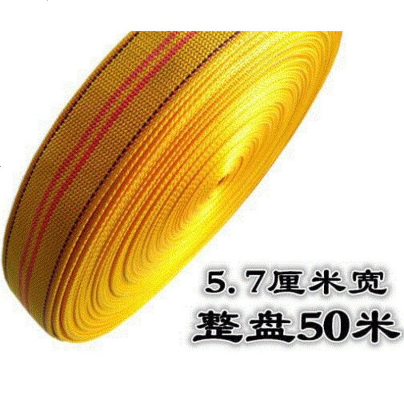 织带编织个性拉紧带绑扎捆绑带收拉拖车牵引绳拽拖绳牵引拖车绳固