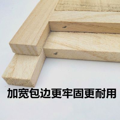 蜂箱隔板桐木小隔板隔王板杉木吊板挡板中蜂意蜂保温板闸板蜂具 桐木包边大隔板五块