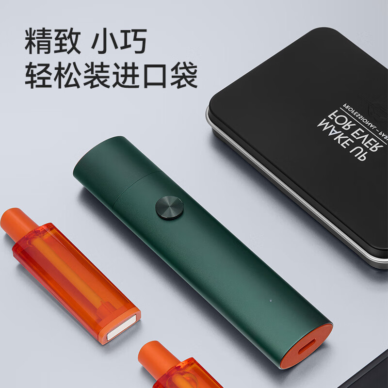 左点电子口喷2代半金属款高清大图
