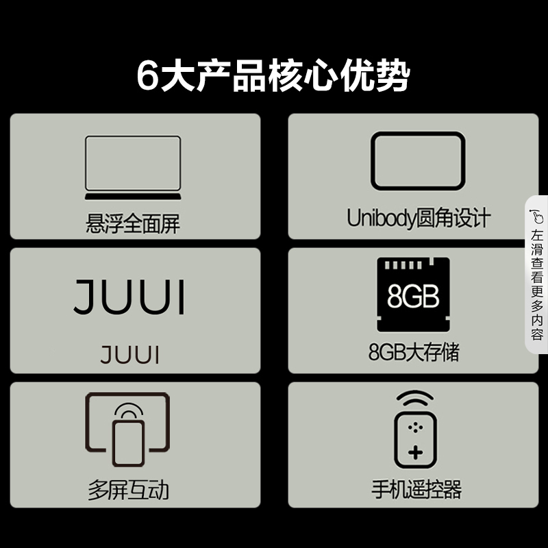 海信32英寸电视 32E2FD 高清智能全面屏 WiFi网络电视机