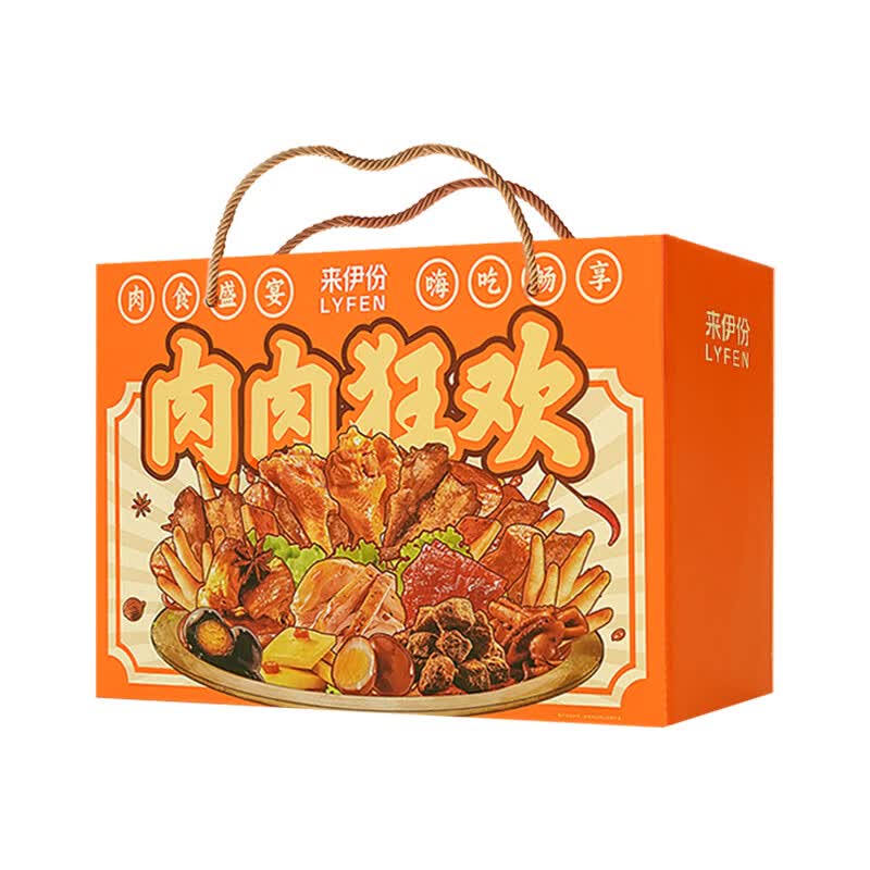 来伊份休闲零食混合坚果每日坚果礼盒营养健康独立小包装办公室零食