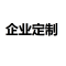 茶花 6709 巧合椭圆晒架 (单位:个)