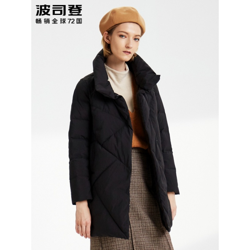 波司登bosideng女士羽绒服