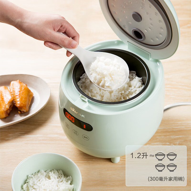 小熊(bear) DFB-B12L5 电饭煲 1.2L 智能预约定时 不粘内胆易清洗 多功能 300瓦小功率安心省电高清大图