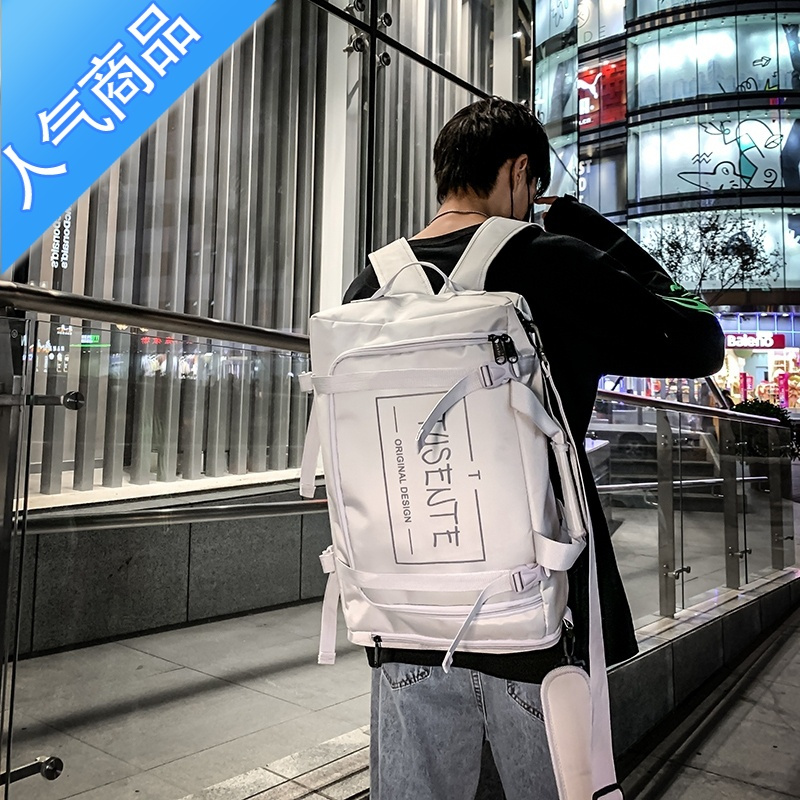 封后日系双肩包男士时尚潮流背包女大容量多初中高中生大学生书包