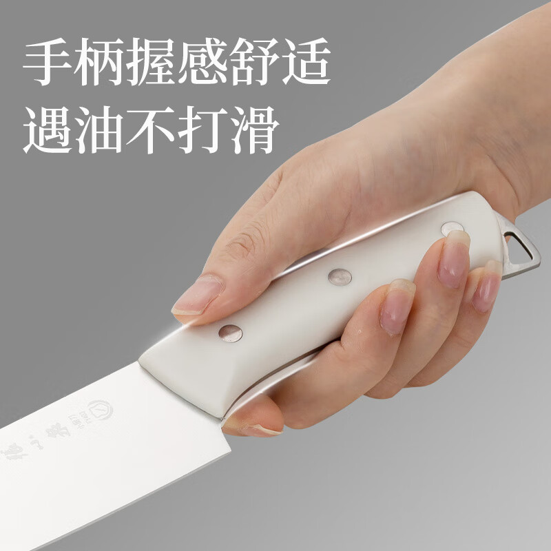 张小泉皓月系列六件套菜刀切片刀水果刀斩骨刀剪刀 D300191高清大图