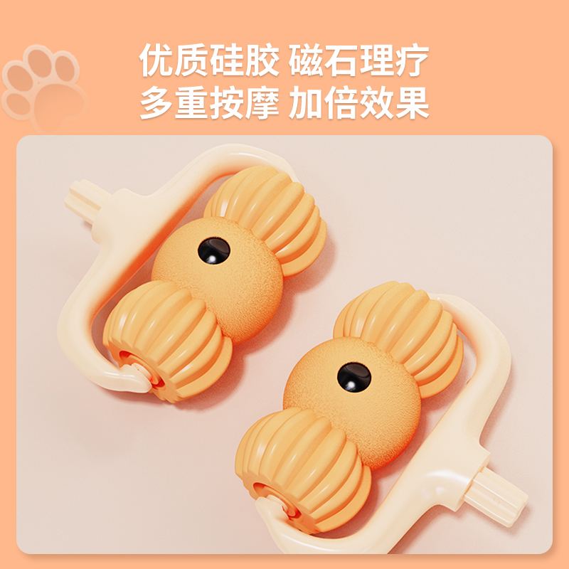 凯速颈椎按摩器EA10活力橙高清大图