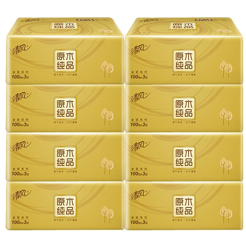 清风 原木 金装 系列3层100抽抽取式面纸(18包)整箱