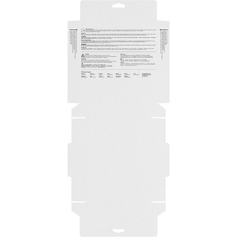 惠普 932XL/933XL墨盒套装 1黑3彩 适用hp7612 7110 7610