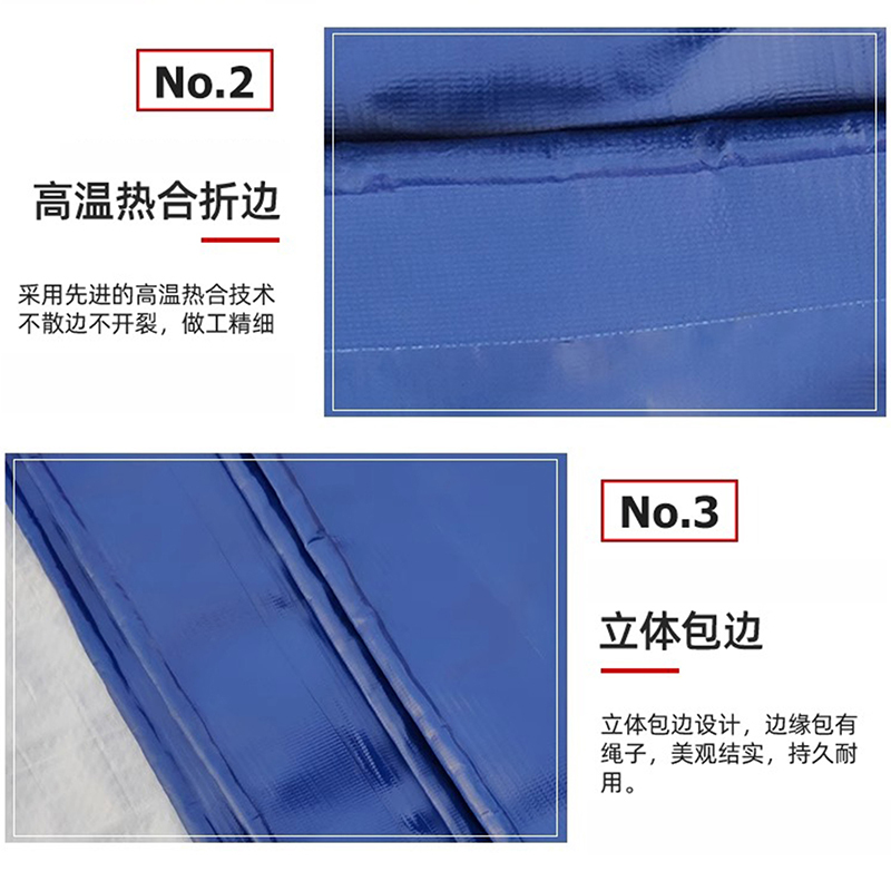 翼澜 刀刮布5*10m 张