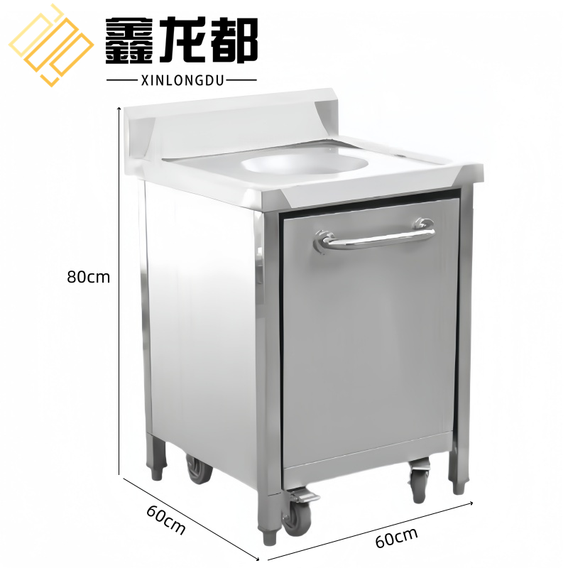 鑫龙都高清大图